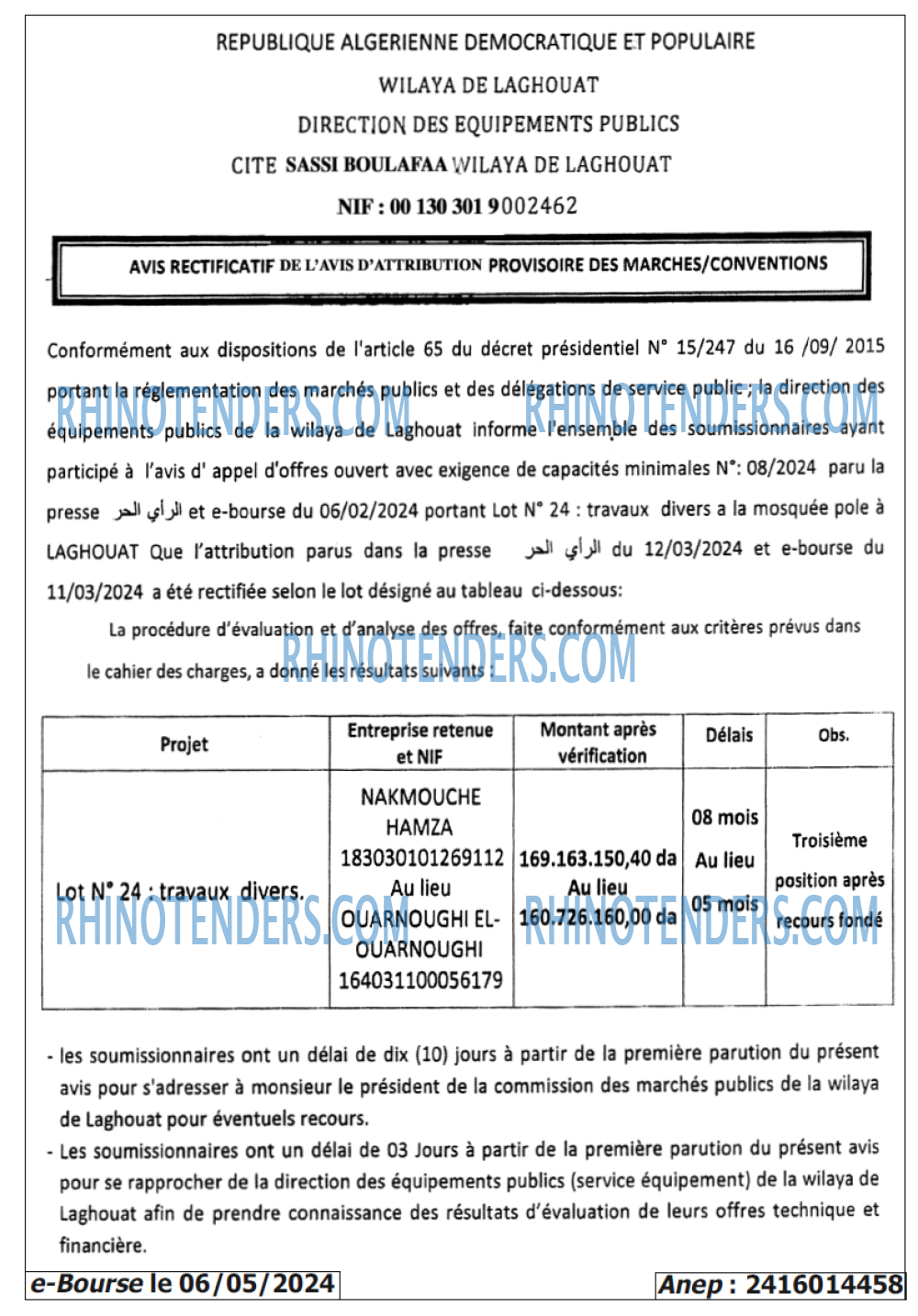 Autres