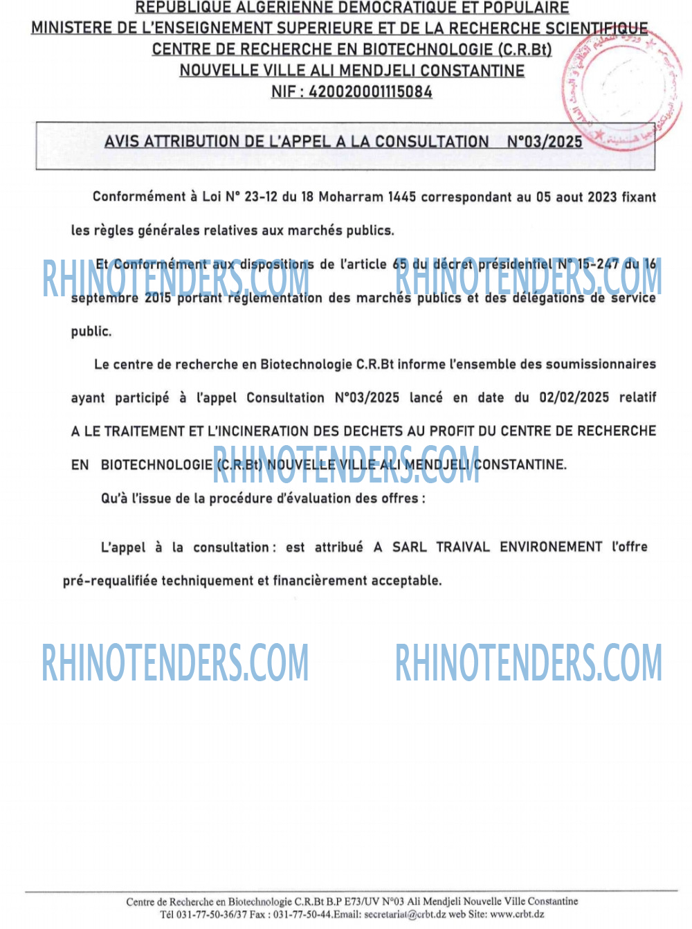 Rhinotenders