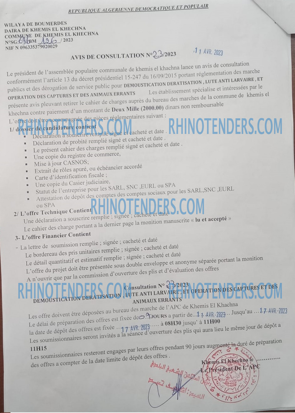 Rhinotenders