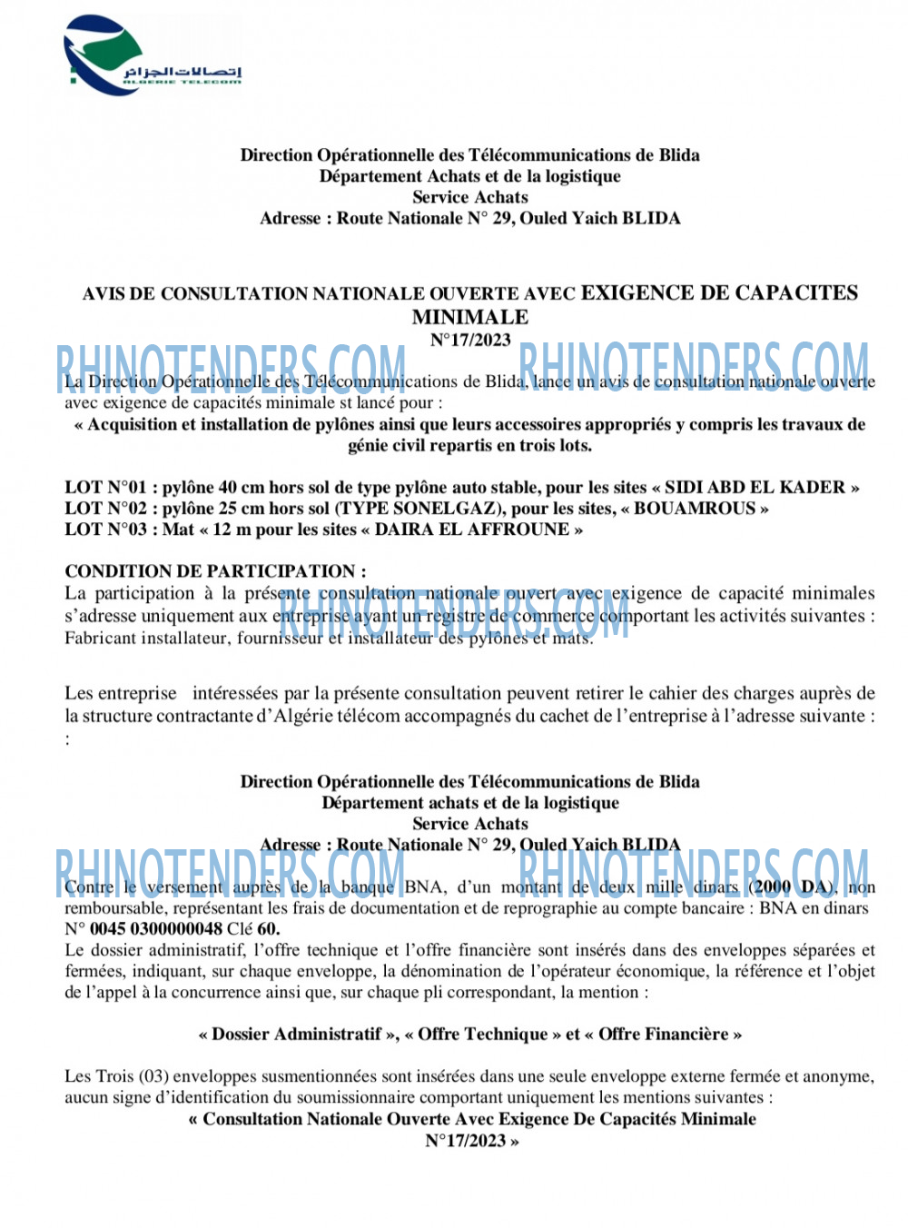 Rhinotenders