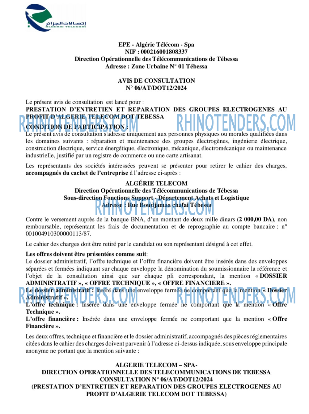 Algérie Télécom
