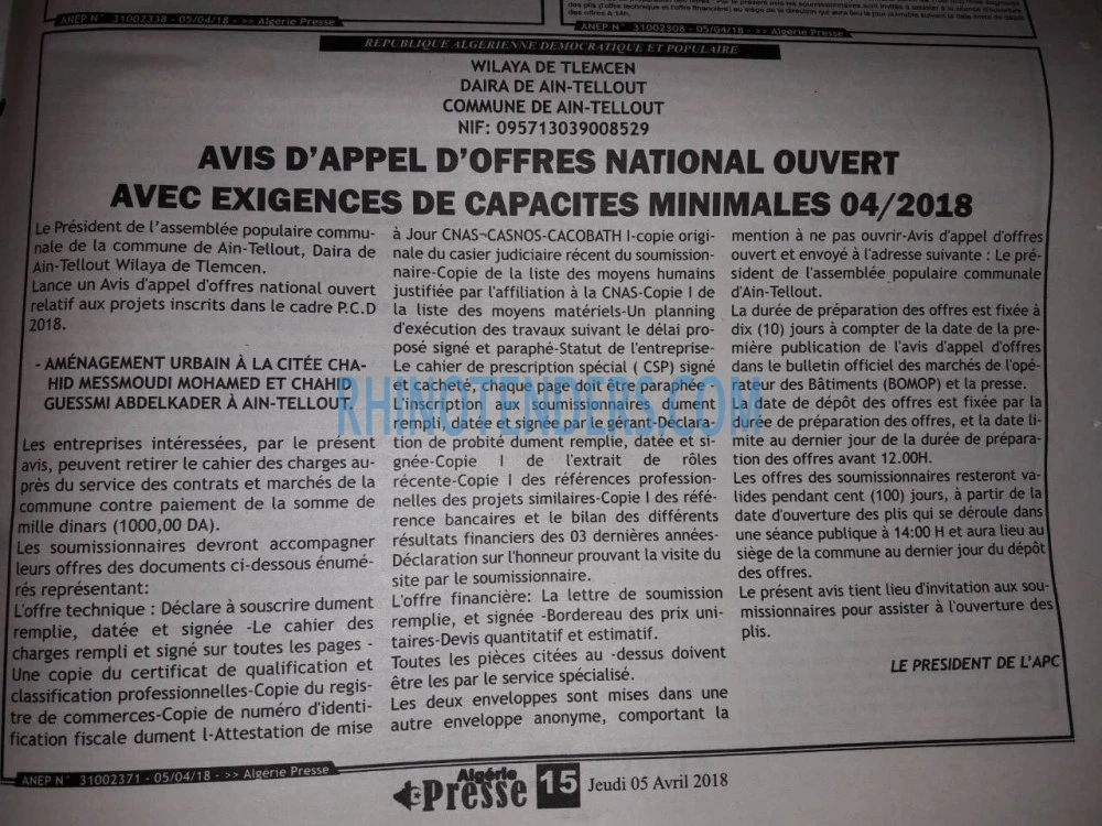 ALGERIE PRESSE