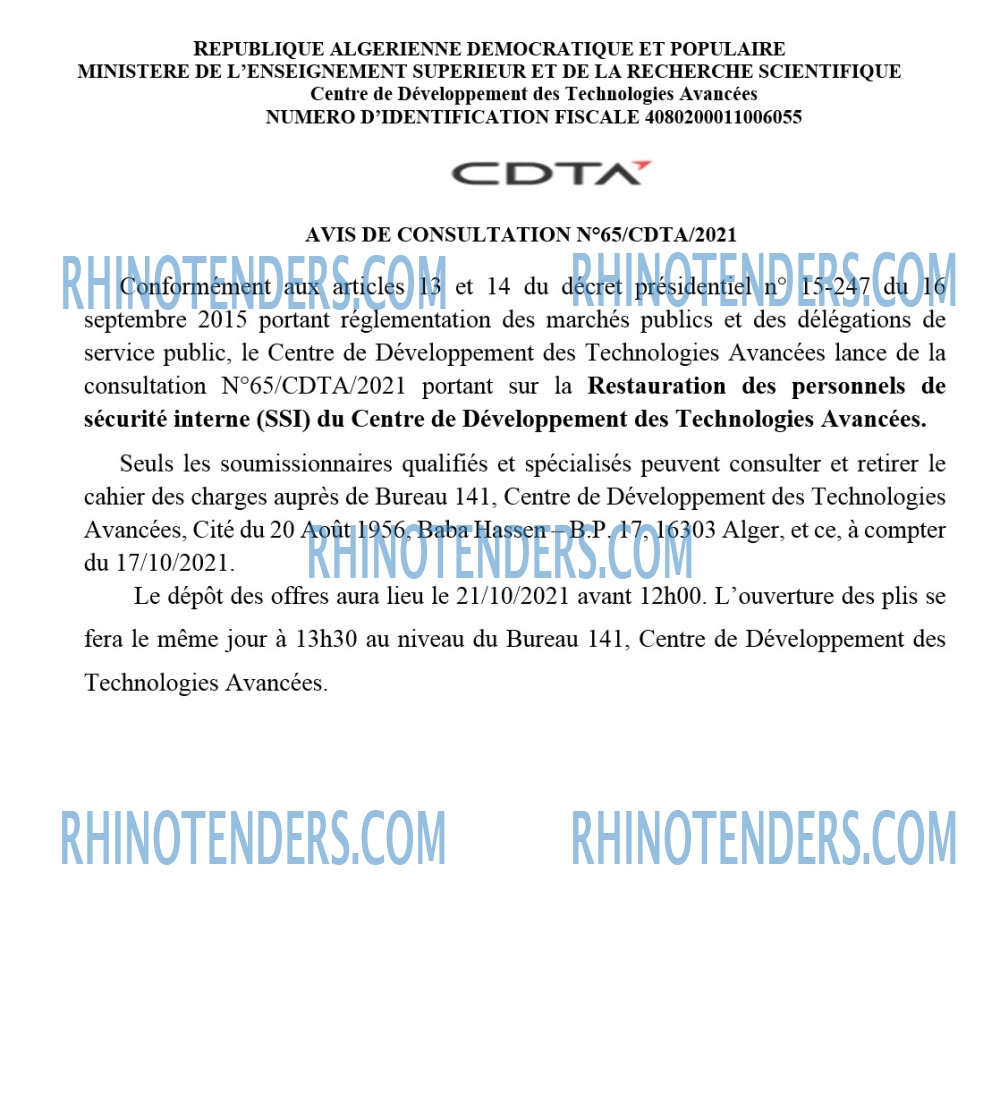 Rhinotenders