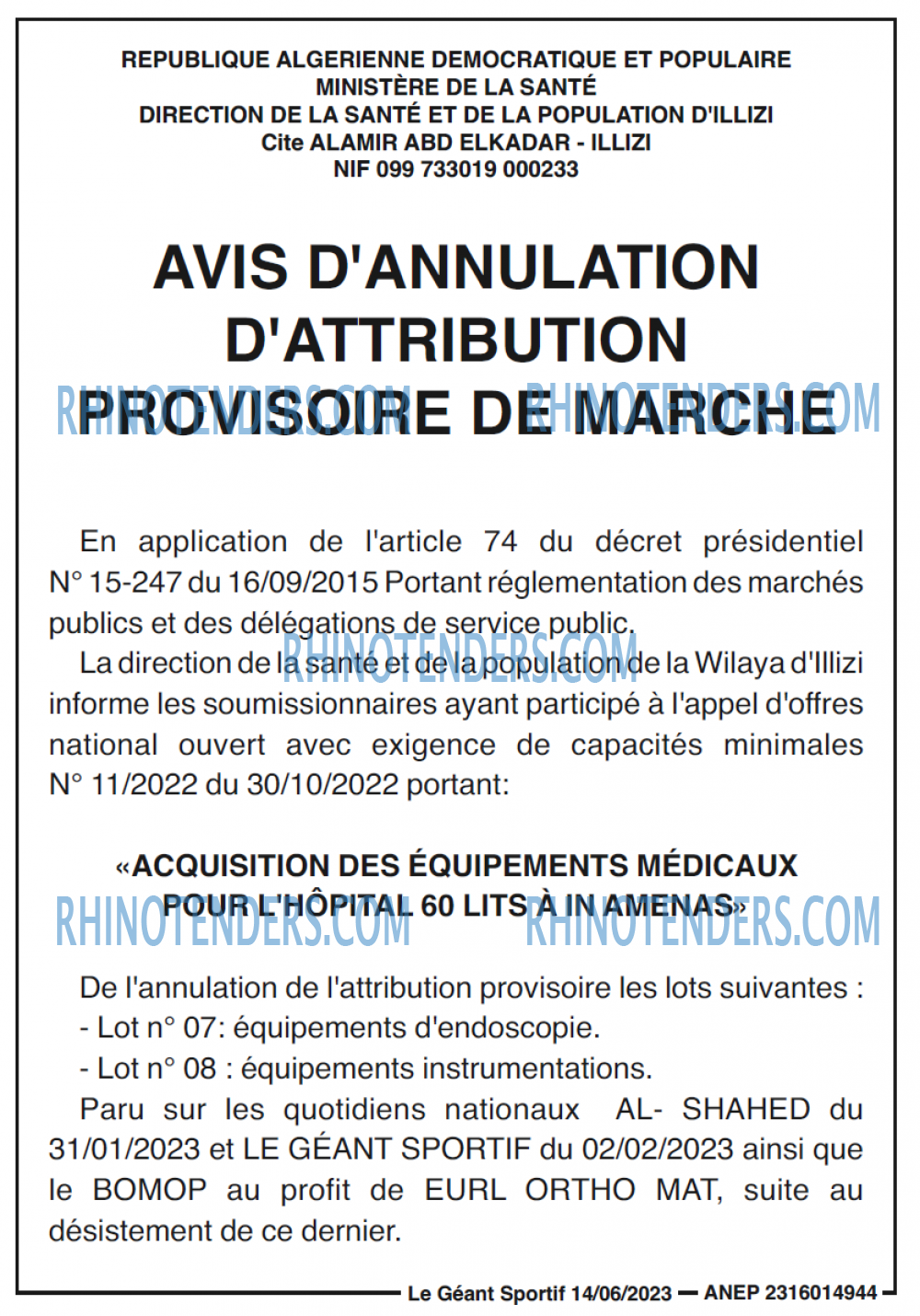 le geant sportif