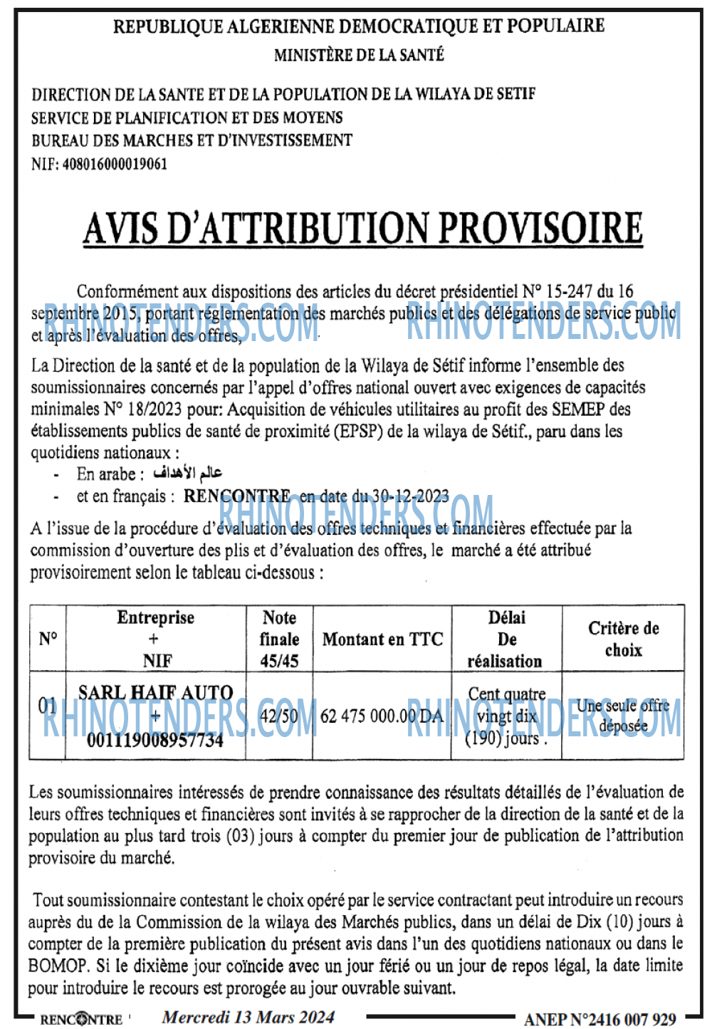 Autres