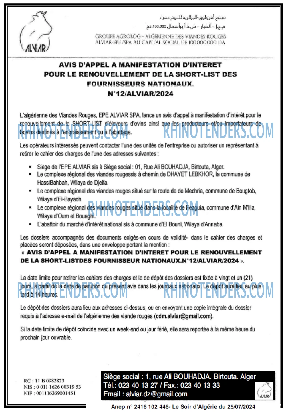 LE SOIR D'ALGERIE
