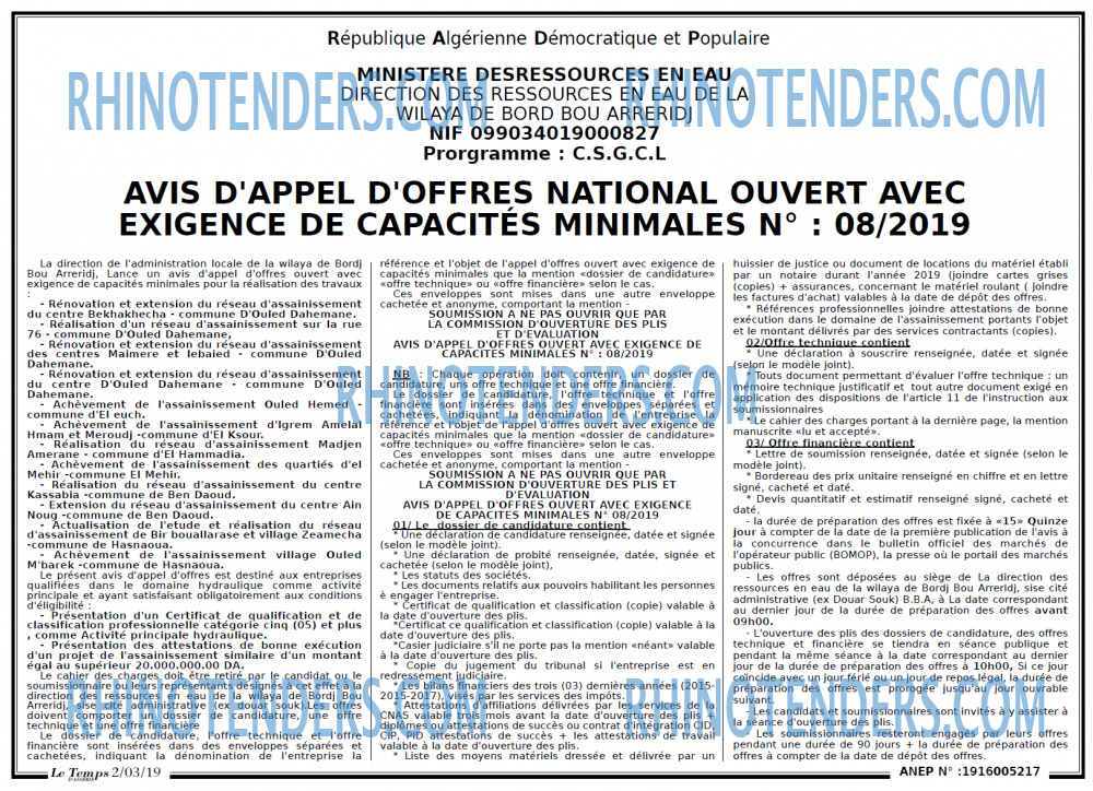LE TEMPS D'ALGERIE