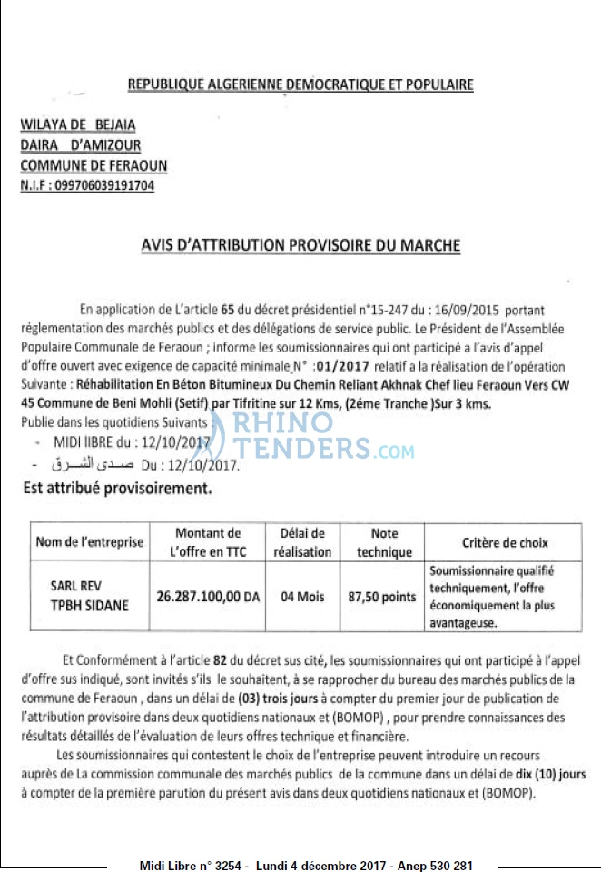 MIDI Libre