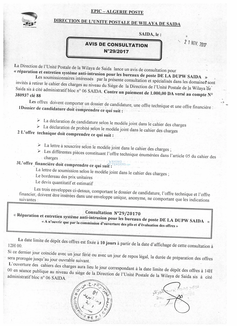 Algérie Poste