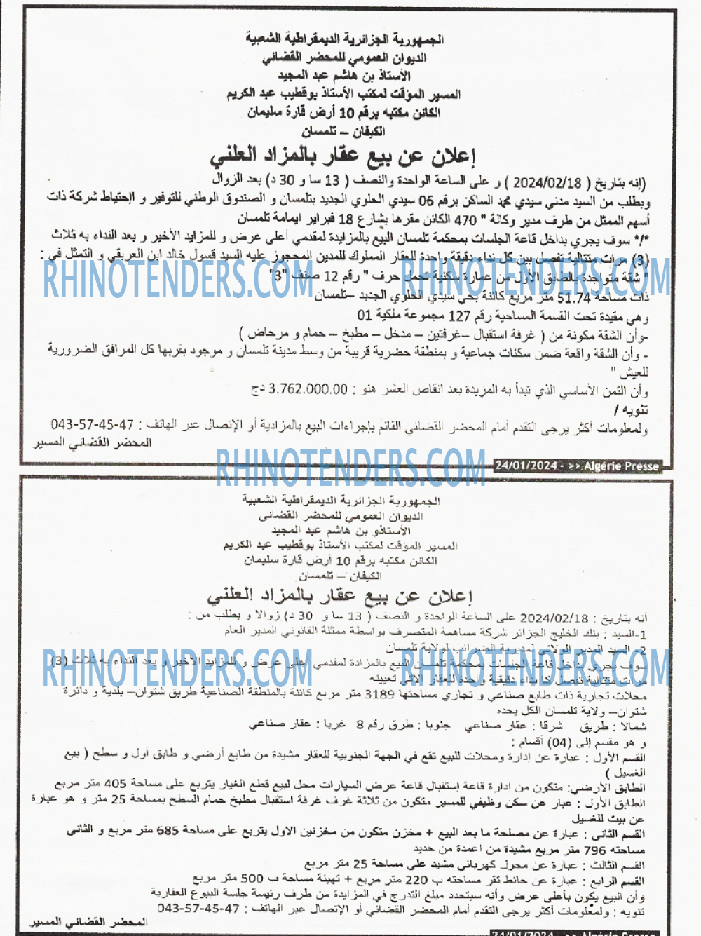 ALGERIE PRESSE
