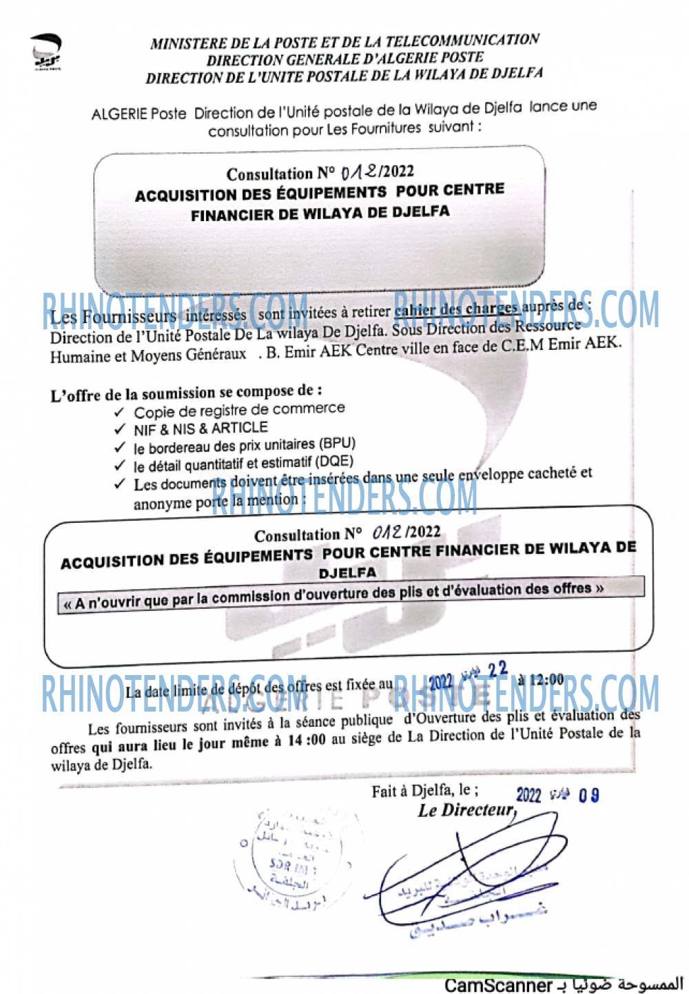 Algérie Poste
