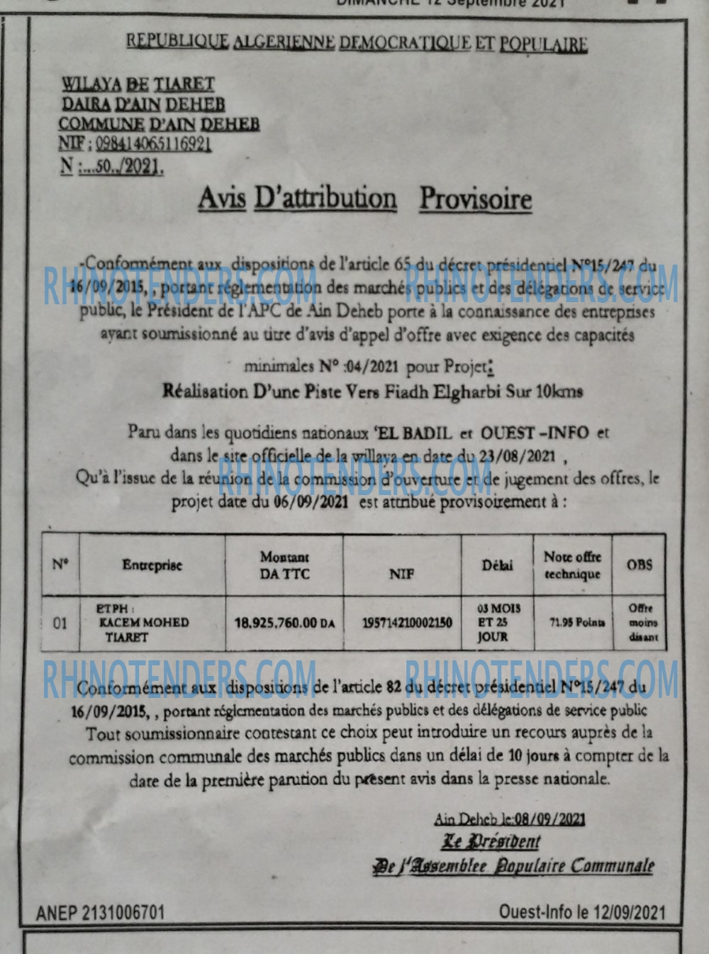 OUEST INFO