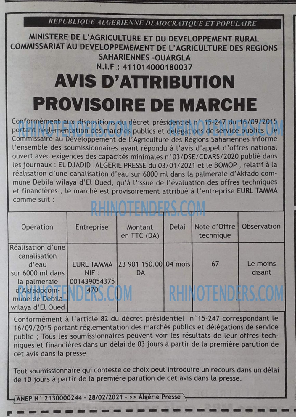 ALGERIE PRESSE