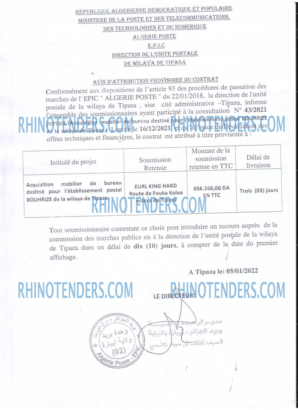 Algérie Poste