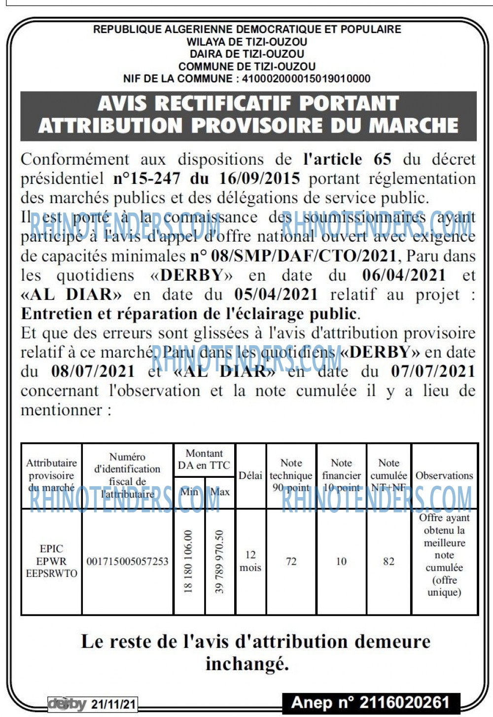 DERBY