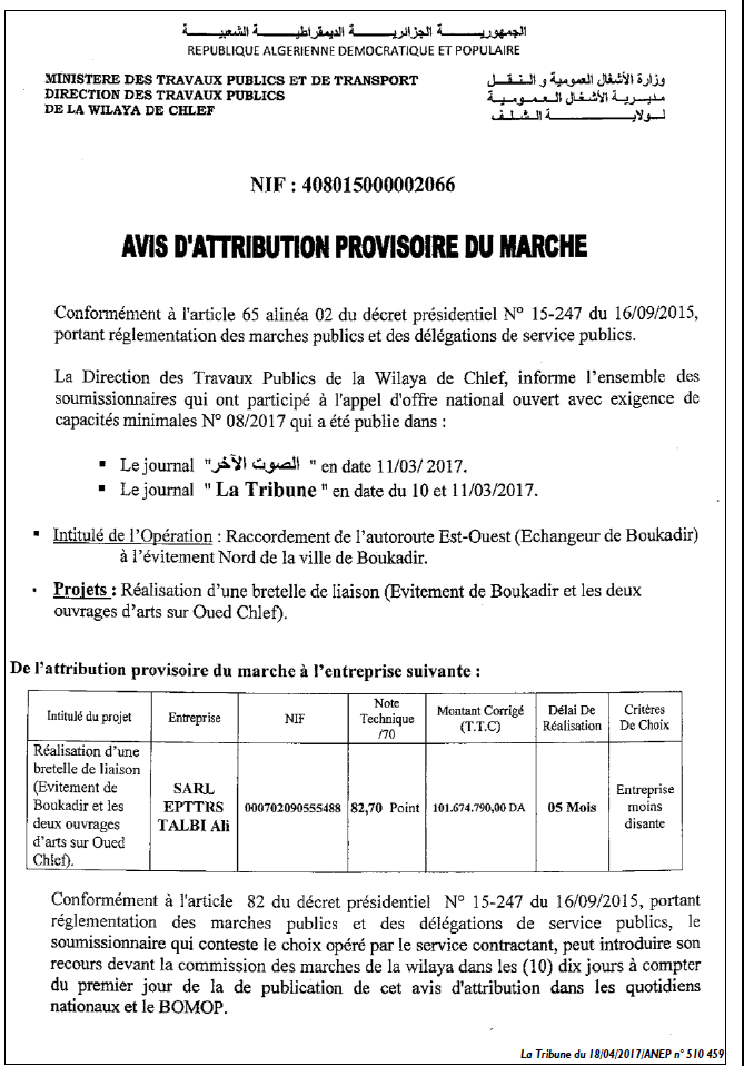 La Tribune