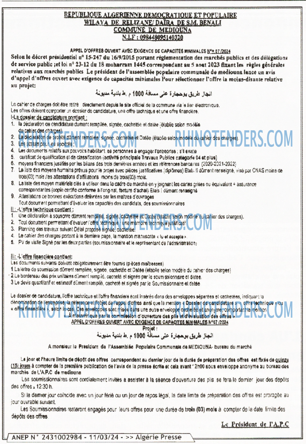 ALGERIE PRESSE