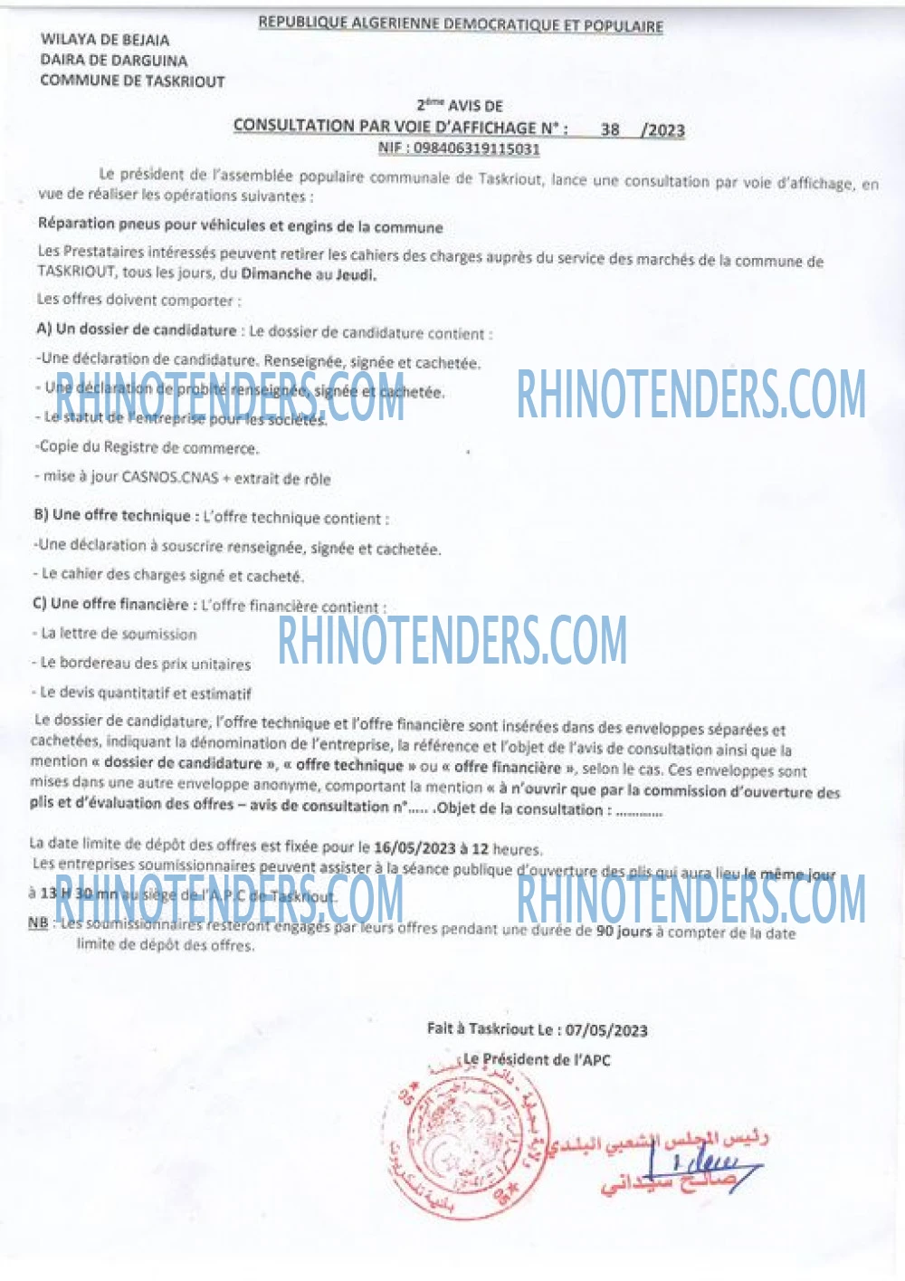 Rhinotenders