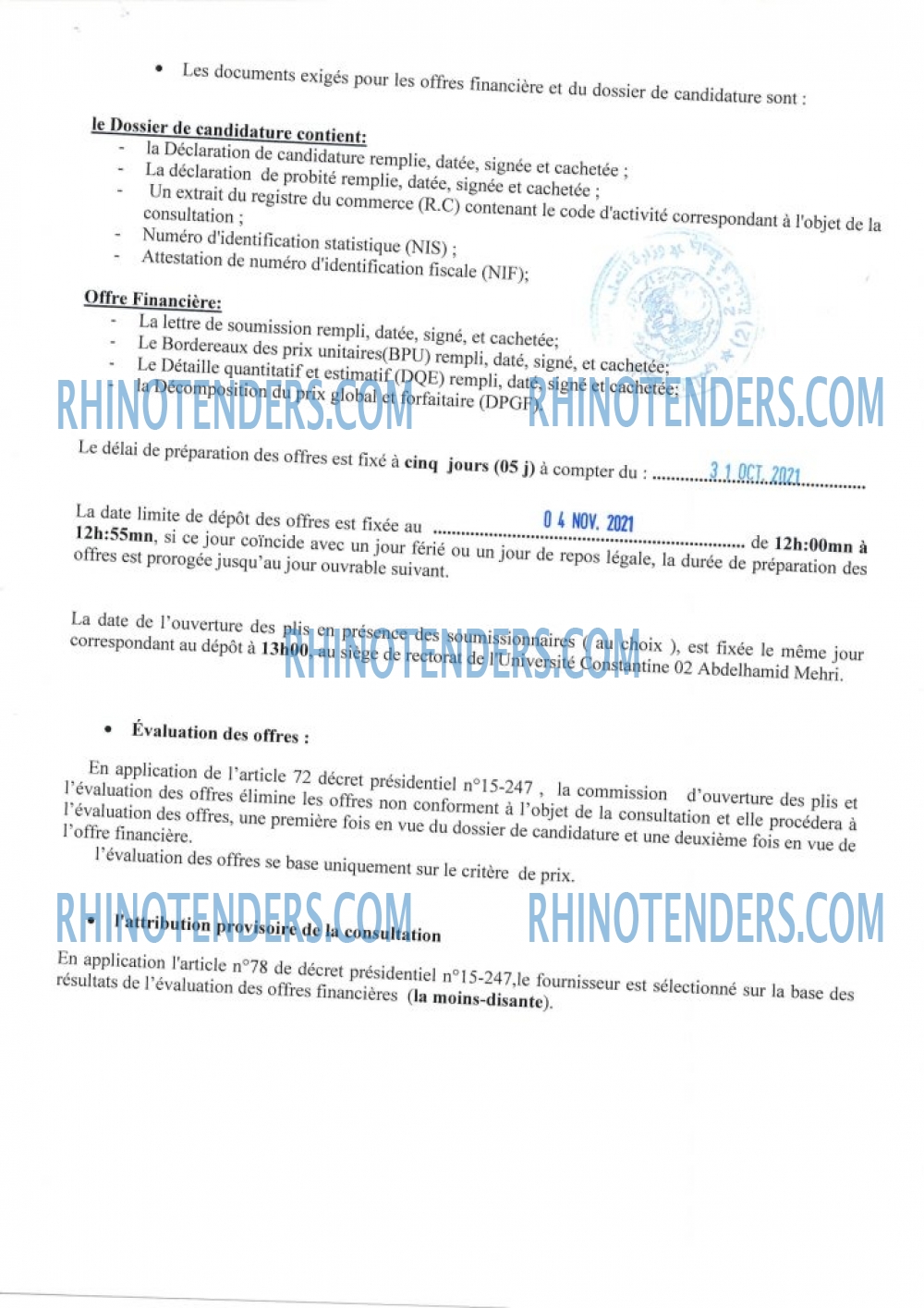Rhinotenders
