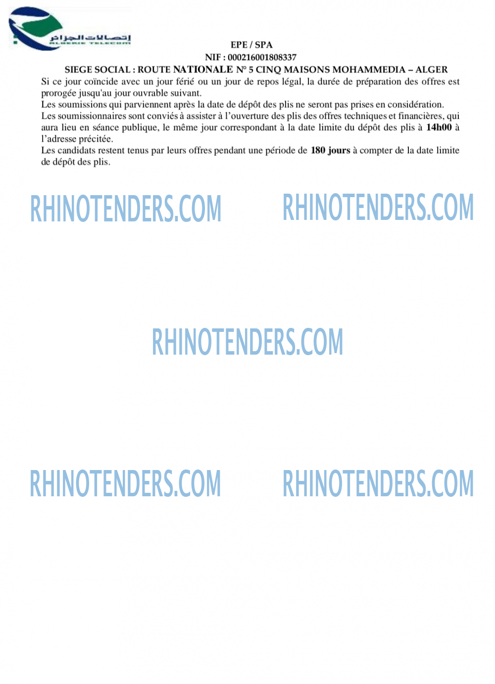 Rhinotenders