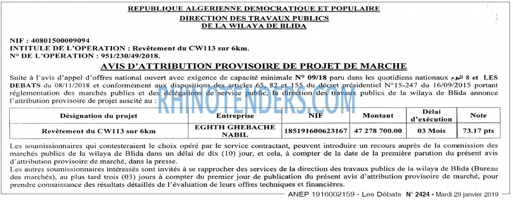 Les Debats