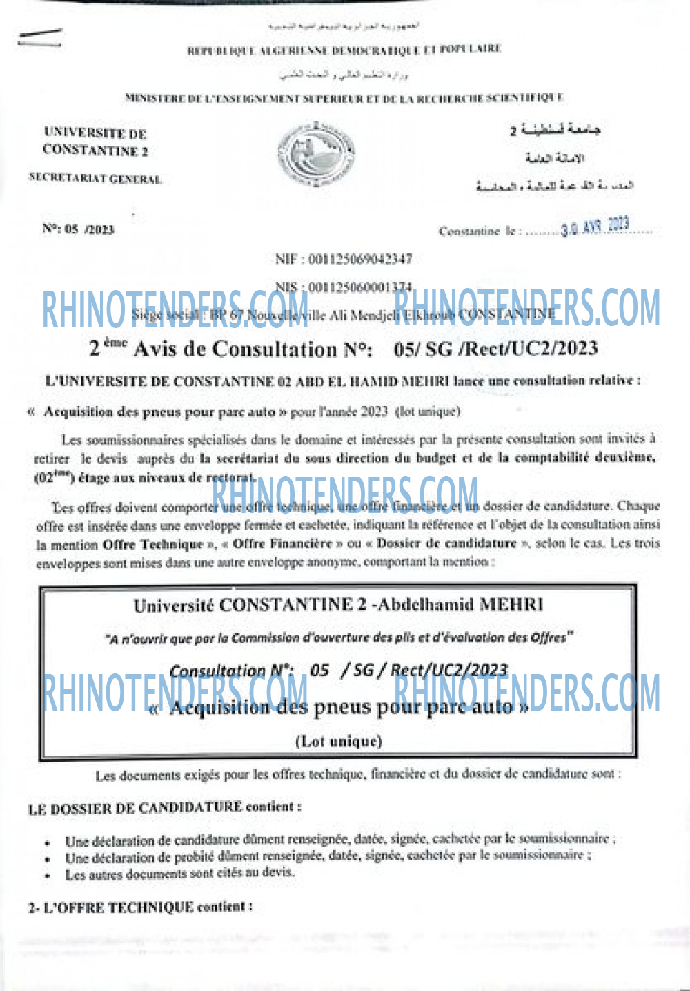 Rhinotenders