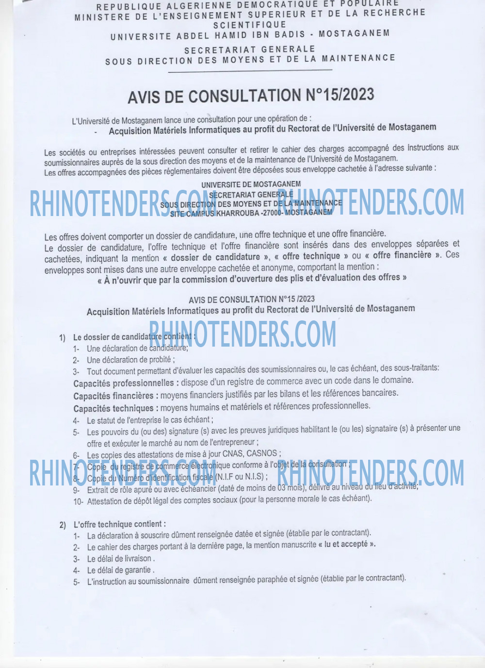 Rhinotenders
