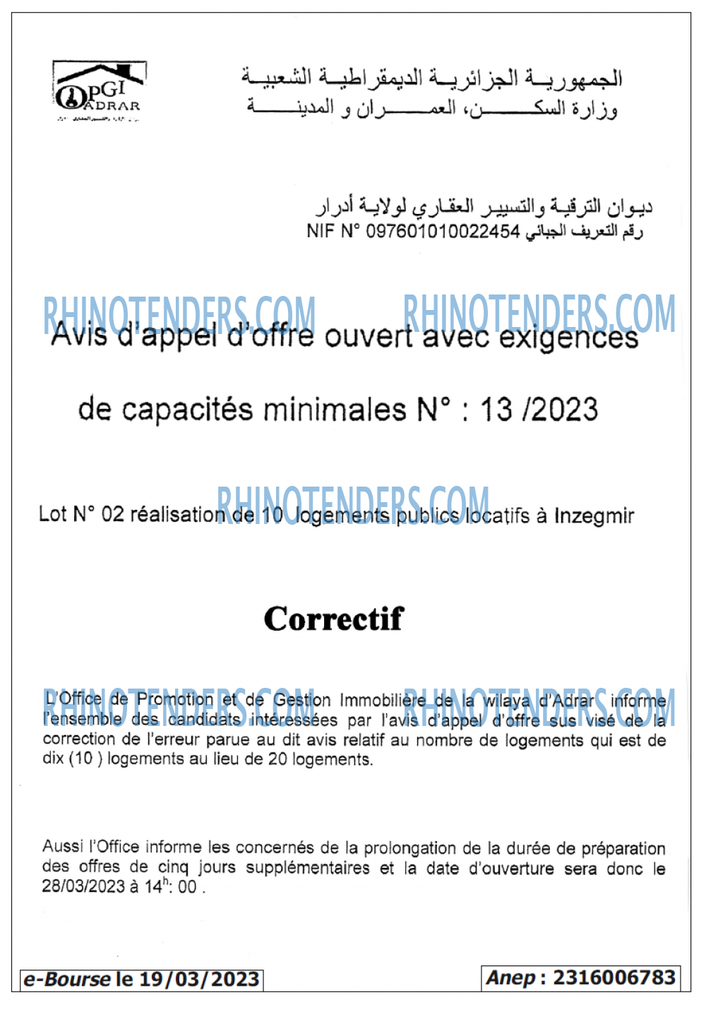 Autres