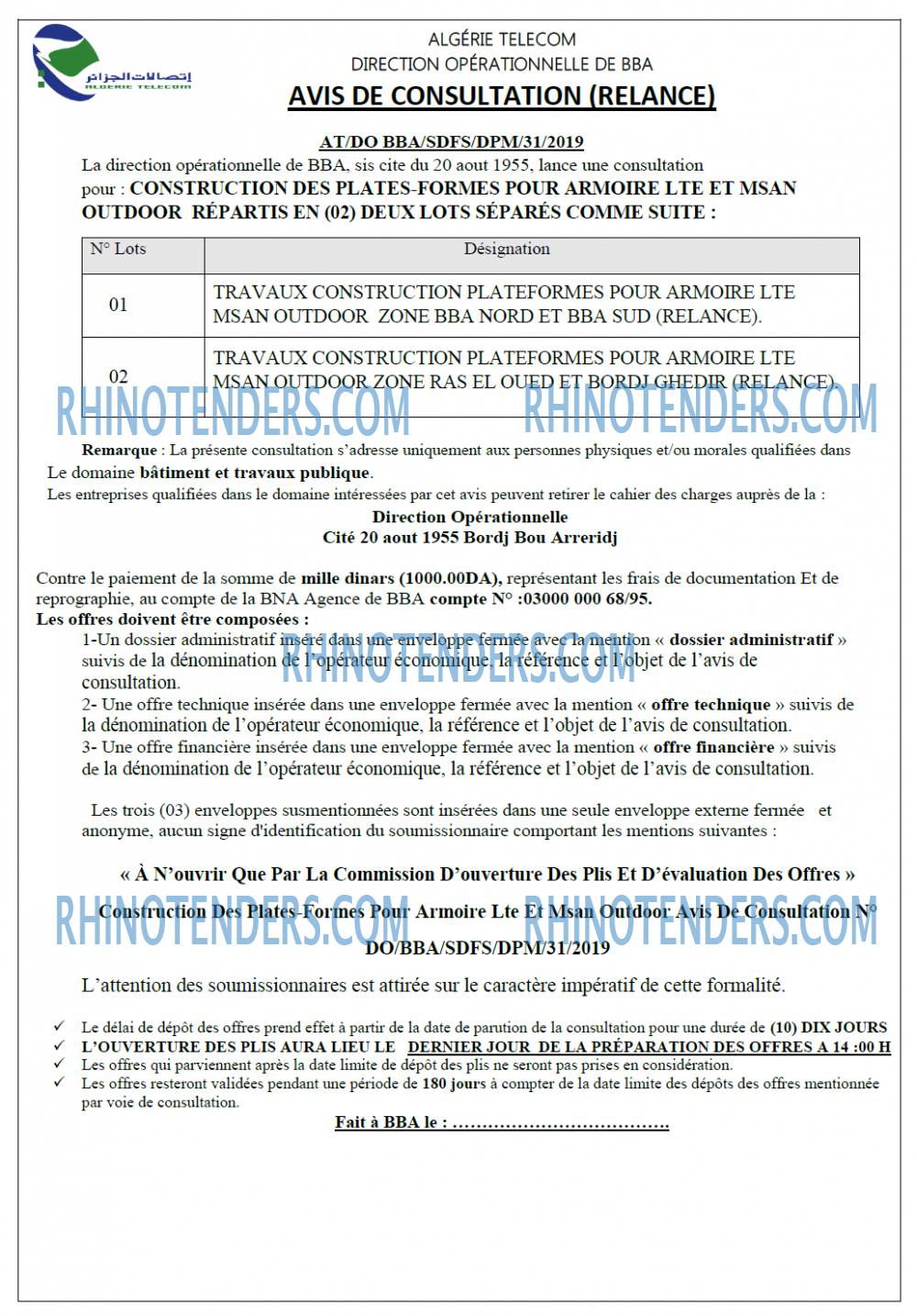 Algérie Télécom