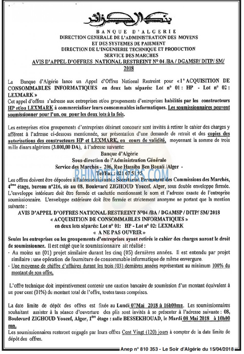 LE SOIR D'ALGERIE