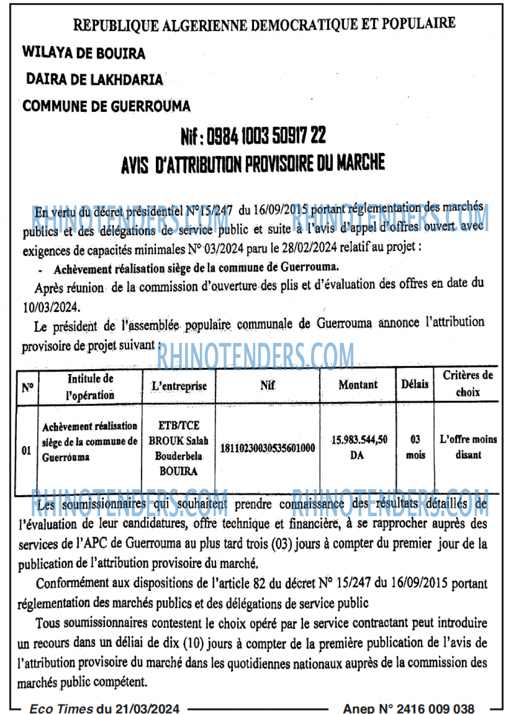Autres