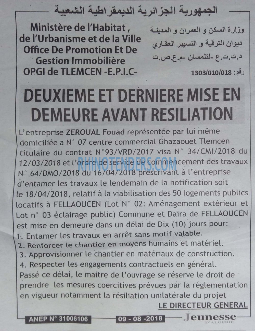 Jeunesse d'Algerie
