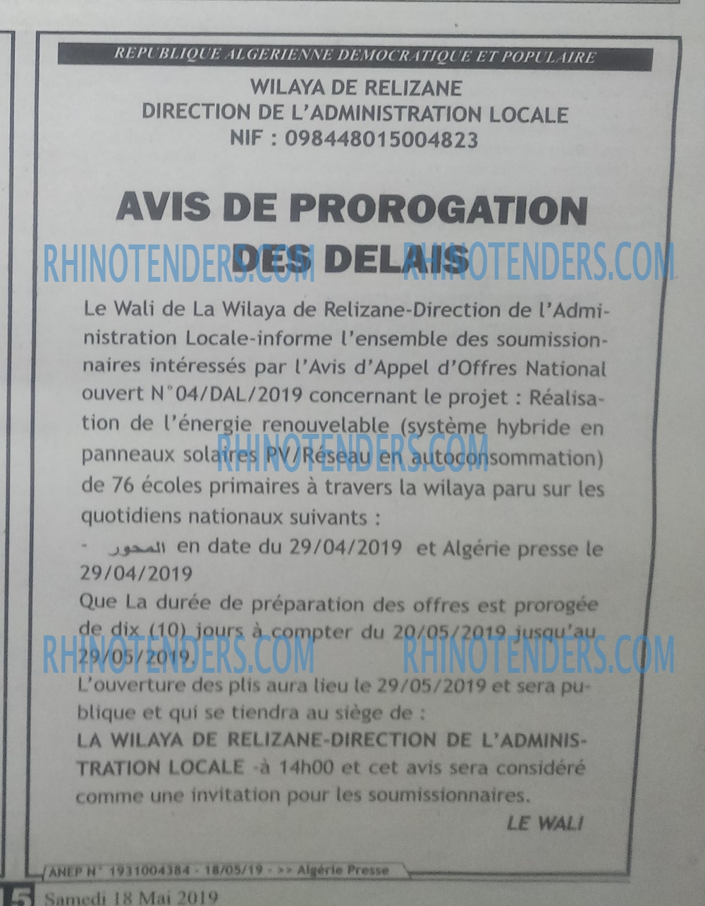 ALGERIE PRESSE