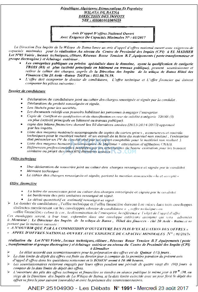 Les Debats