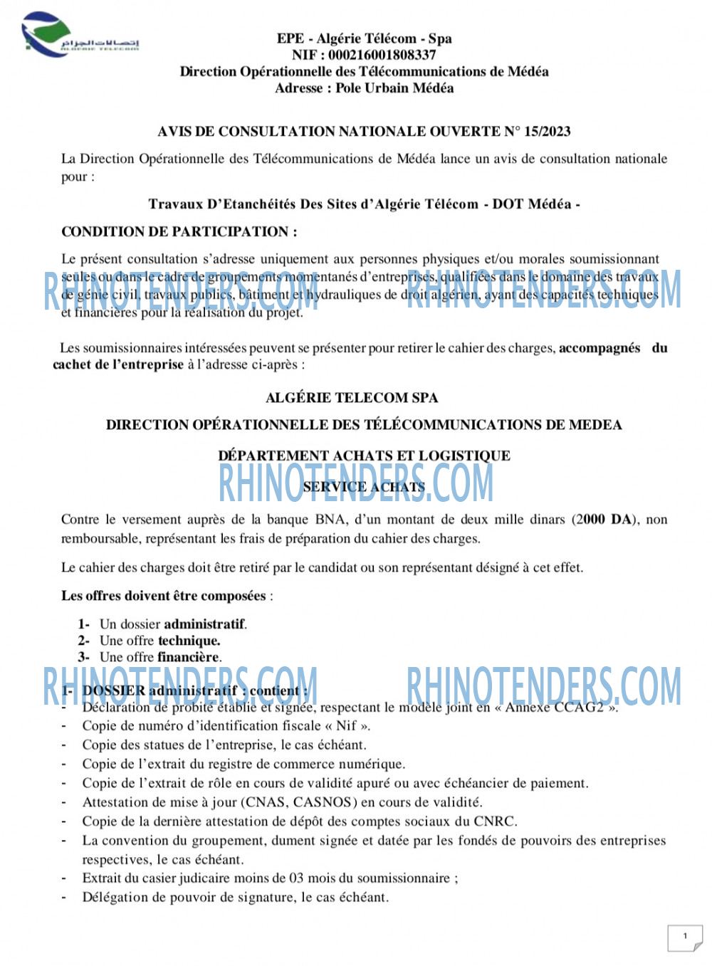 Rhinotenders