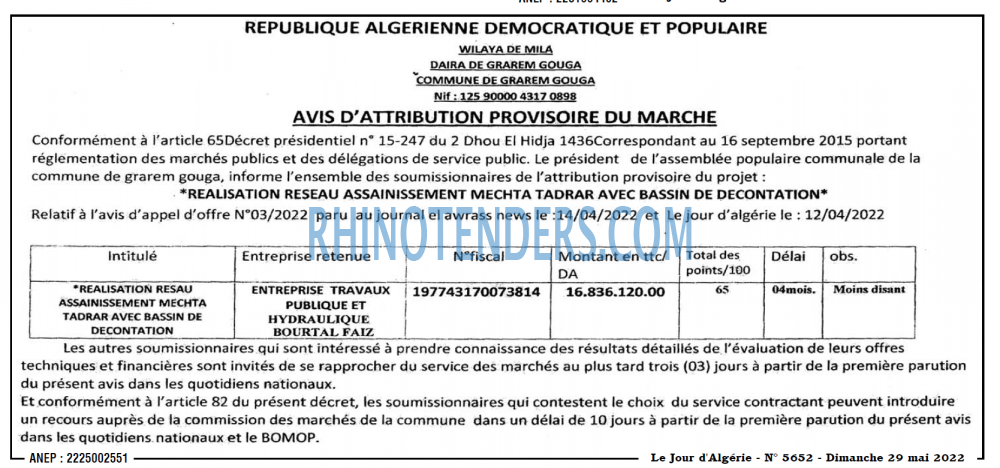 Le Jour d'Algérie