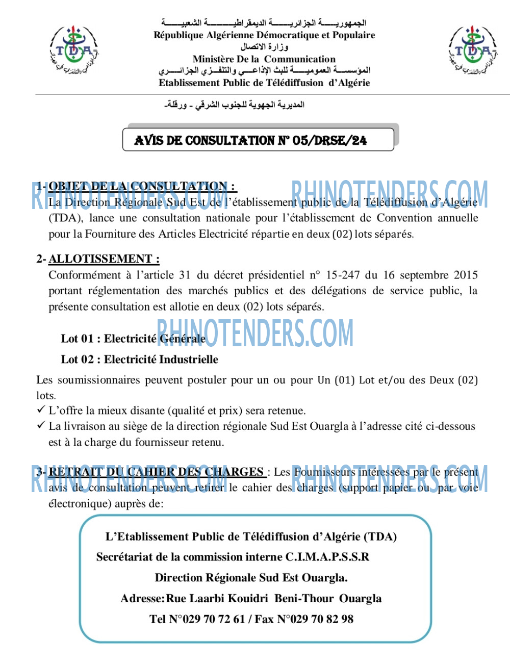 TDA - Télédiffusion d'Algérie