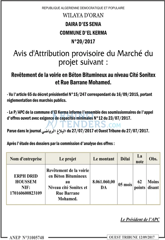 ouest TRIBUNE