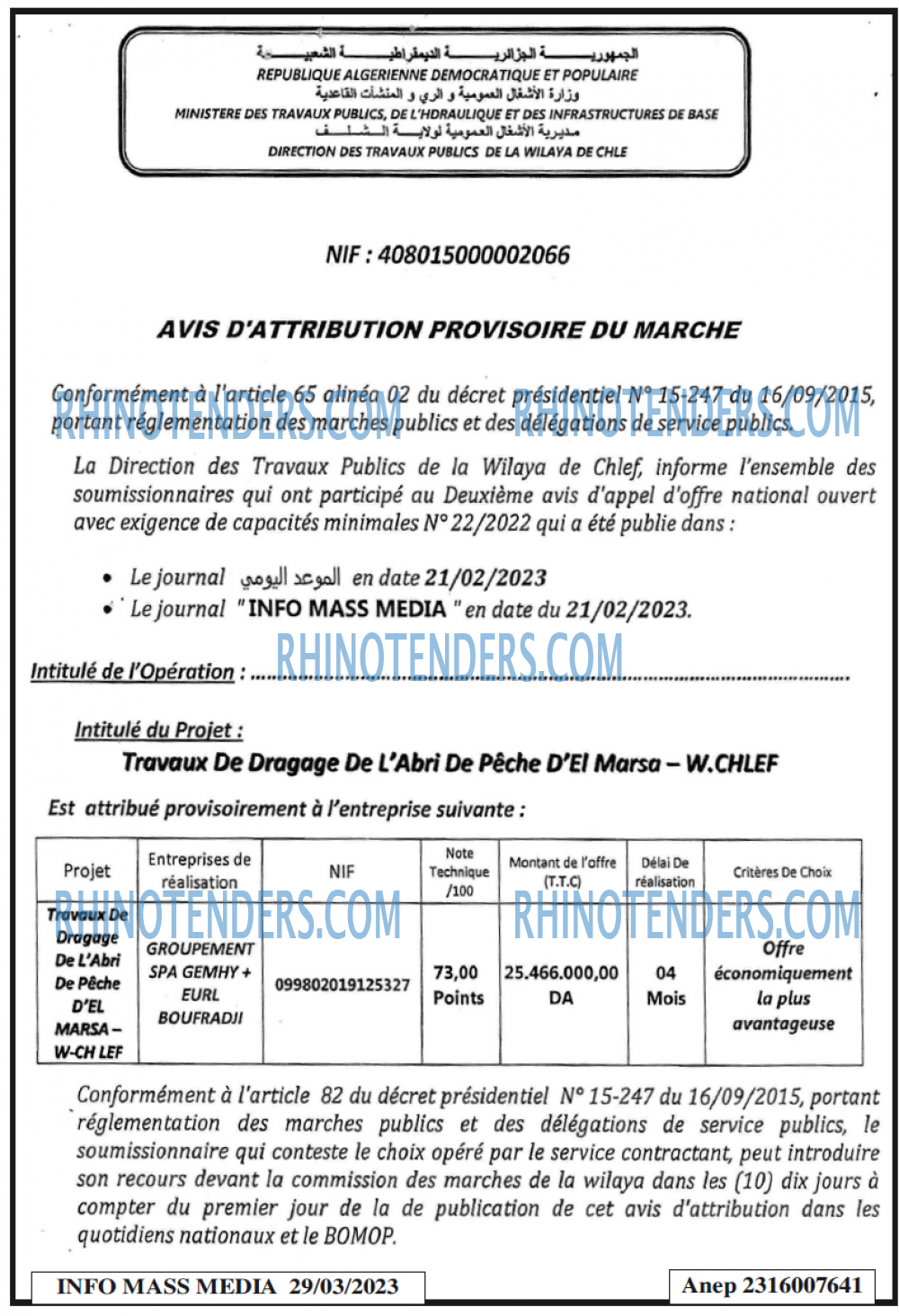 Infos Mass Media