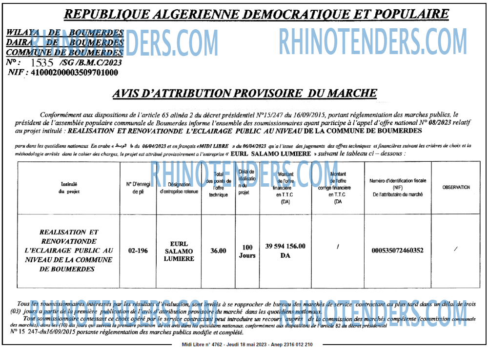 MIDI Libre
