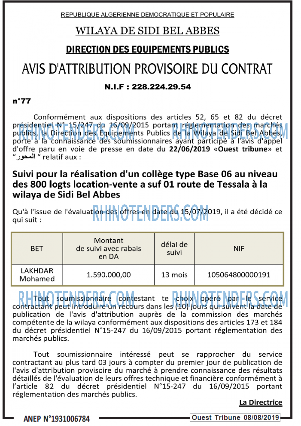 ouest TRIBUNE