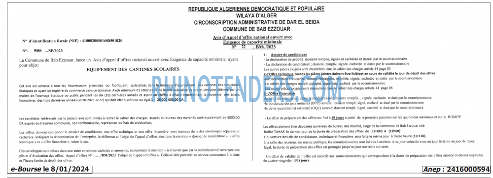 Autres