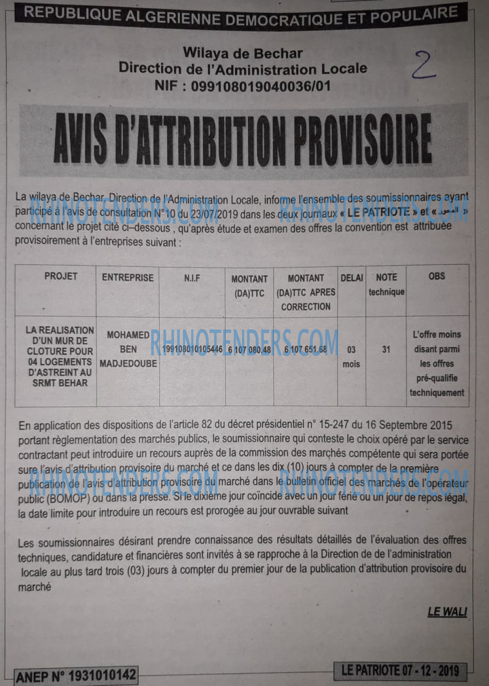 LE PATRIOTE