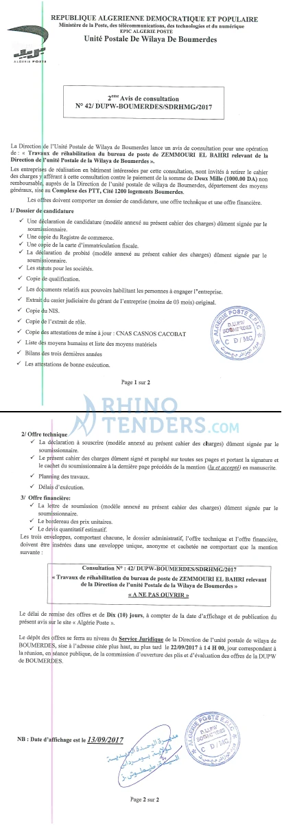 Algérie Poste