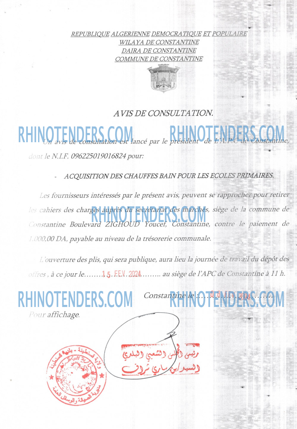 Rhinotenders