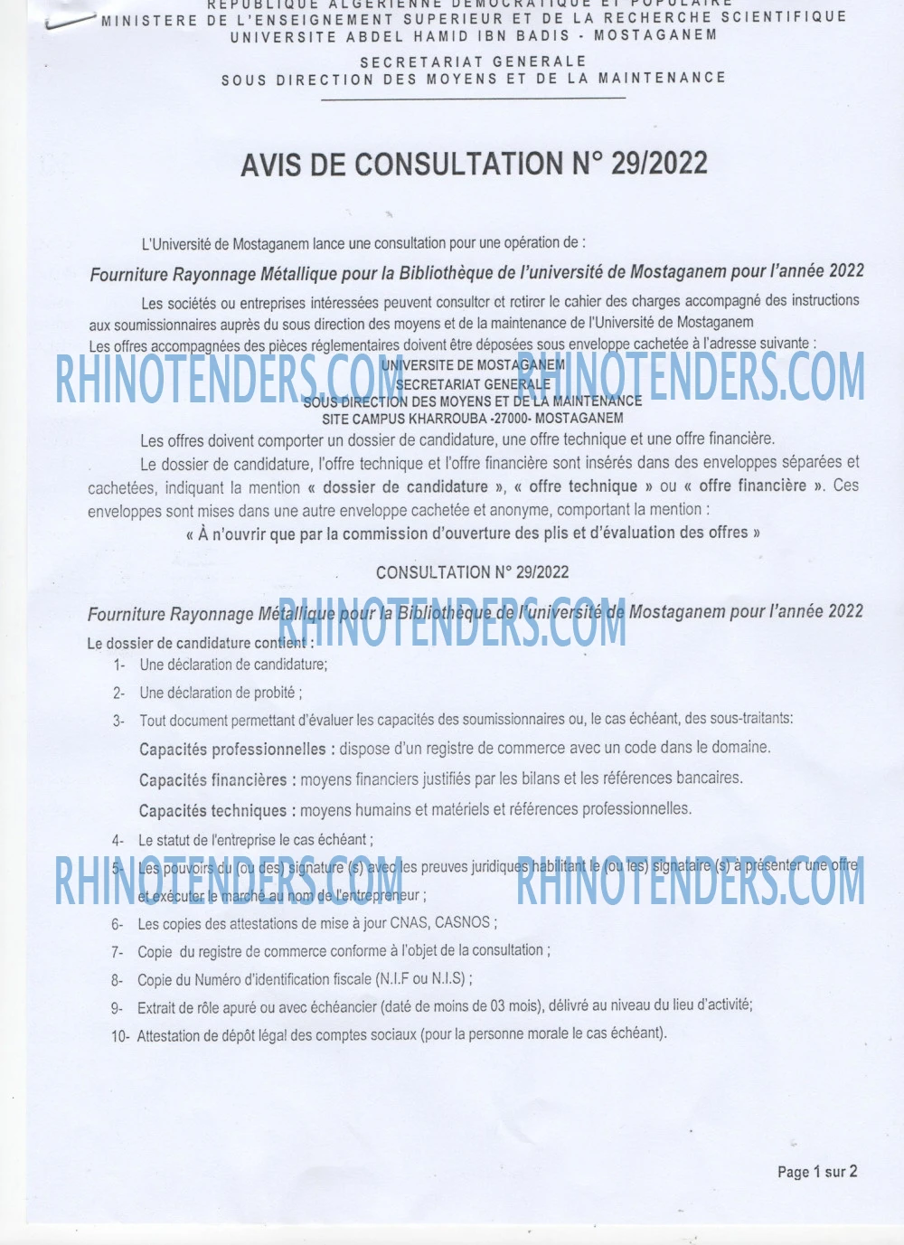 Rhinotenders