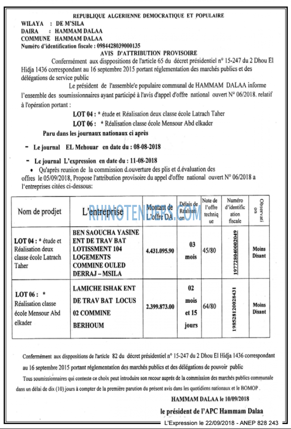 L'EXPRESSION