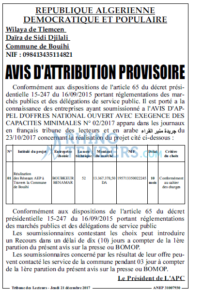 TRIBUNE DES LECTEURS