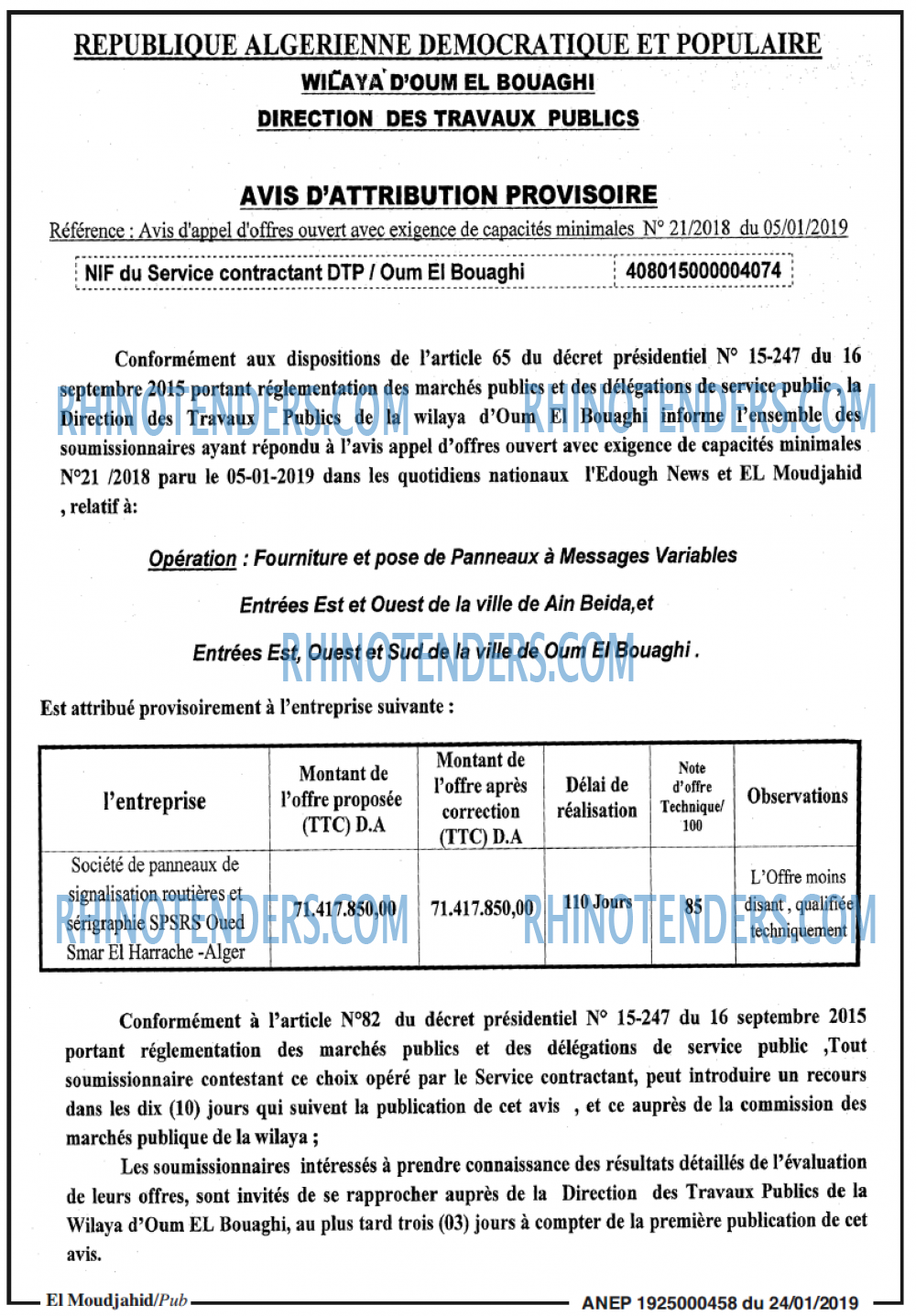 El Moudjahid