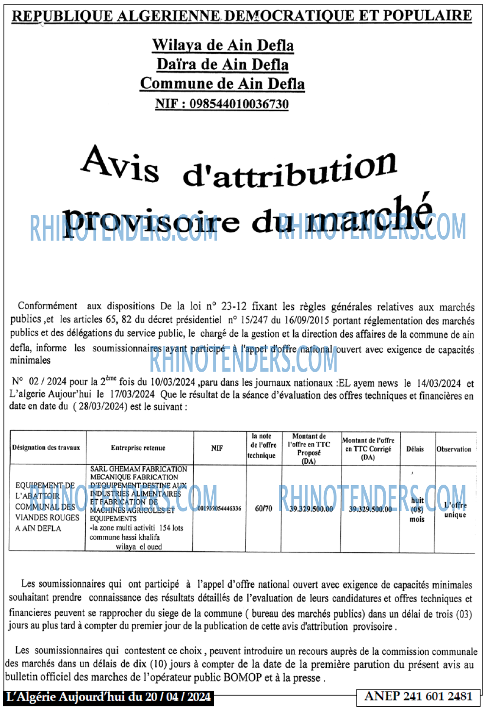Aujourd'hui